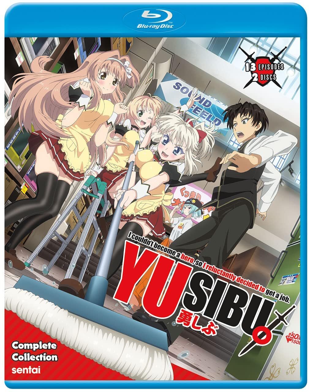 Amazon.co.jp: I Couldn't Become a Hero So I Reluctantly Decided to