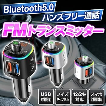 FMトランシ‐バ‐ 楽天市場】Baofeng T1 小型ミニ トランシーバー イヤホンマイク