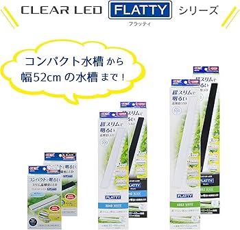 フィックスライト フィックスライト zexus zx」の人気商品一覧 | 安い商品を通販