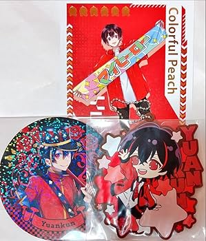 Amazon.co.jp: カラフルピーチ ゆあんくん グッズ : おもちゃ