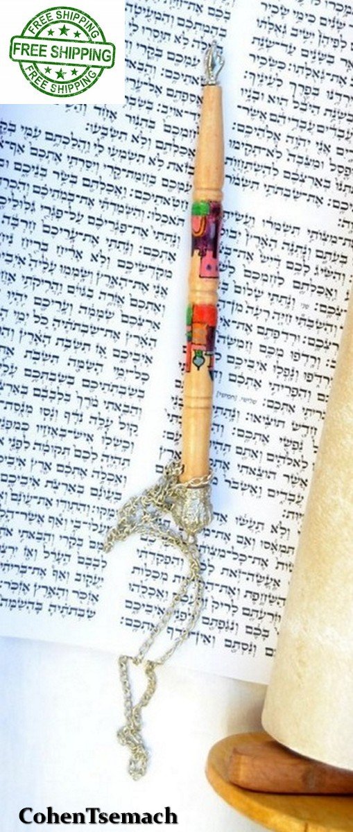 Pointeur de Torah Yad en bois ciselé d'Israël de 17,8 cm pour synagogue