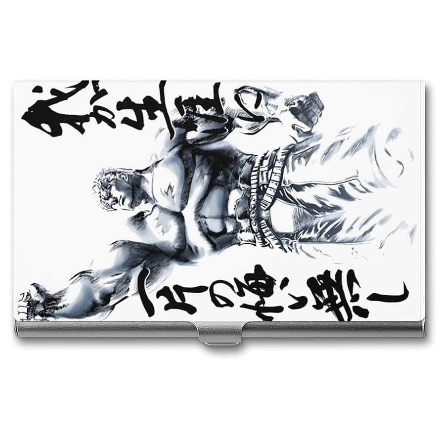 北斗の拳のカード＆ホルダー