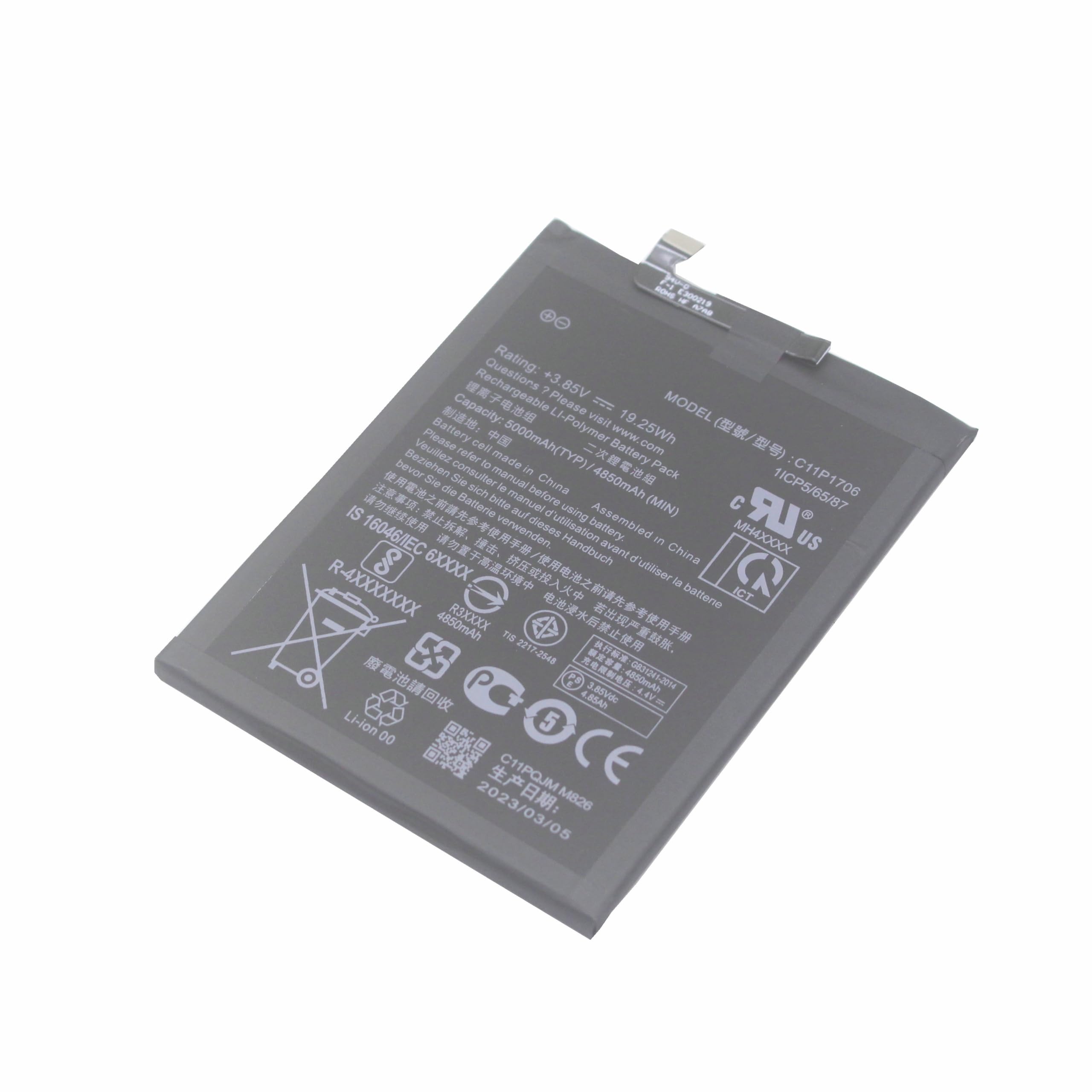 Amazon | 5000mah/19.25Wh3.85V C11P1706 交換用バッテリー用 FOR ASUS
