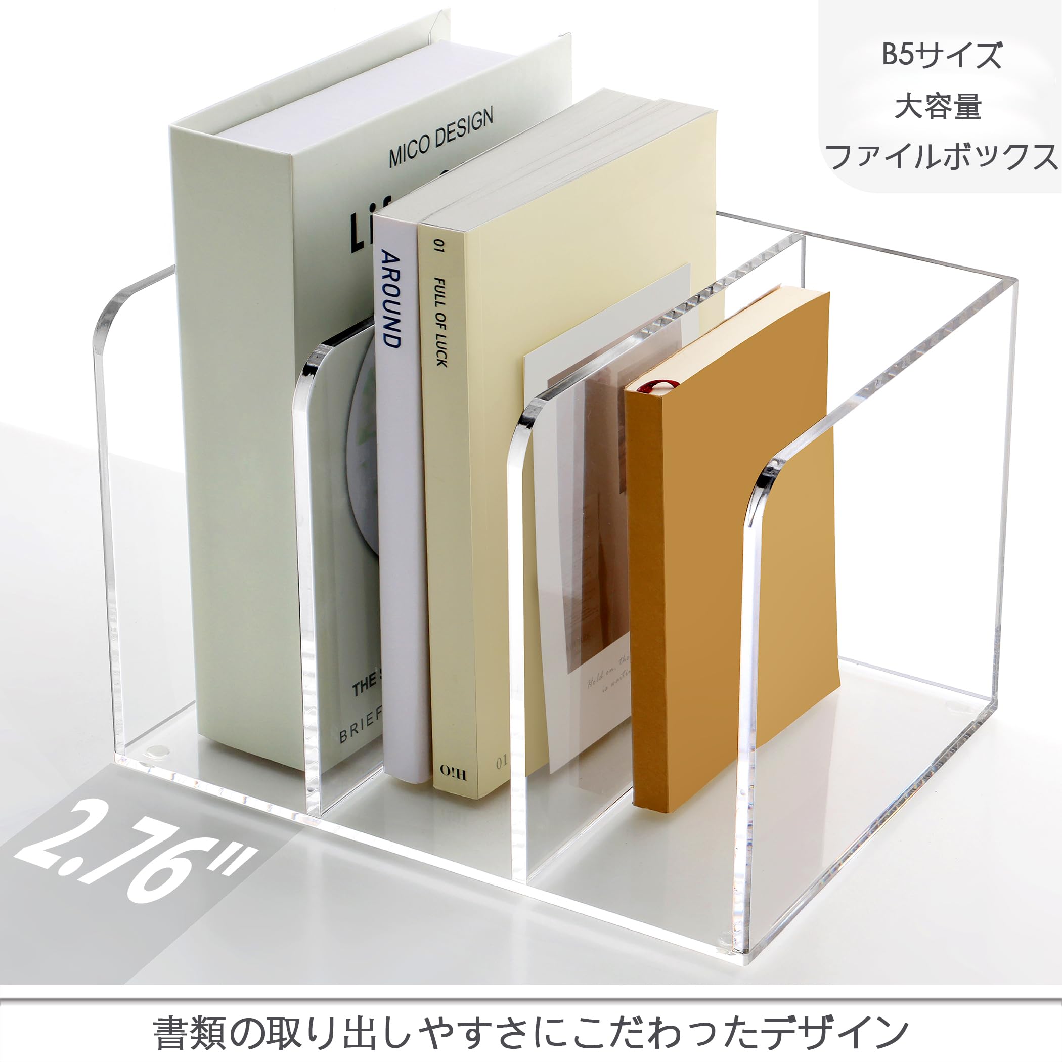 Amazon.co.jp: SANRUI ファイルボックス デスク上置棚 3段本立て