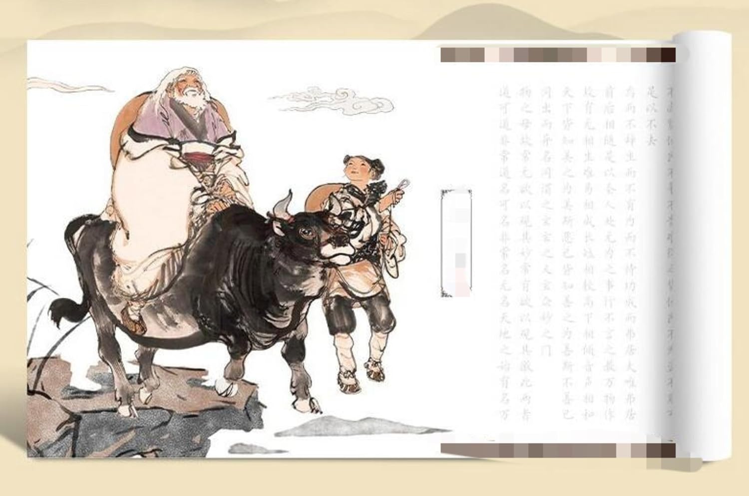 LEEDJUINE Tao Te Ching Long Scroll Copybook Handwritten Analects Calligraphy Tracing Book