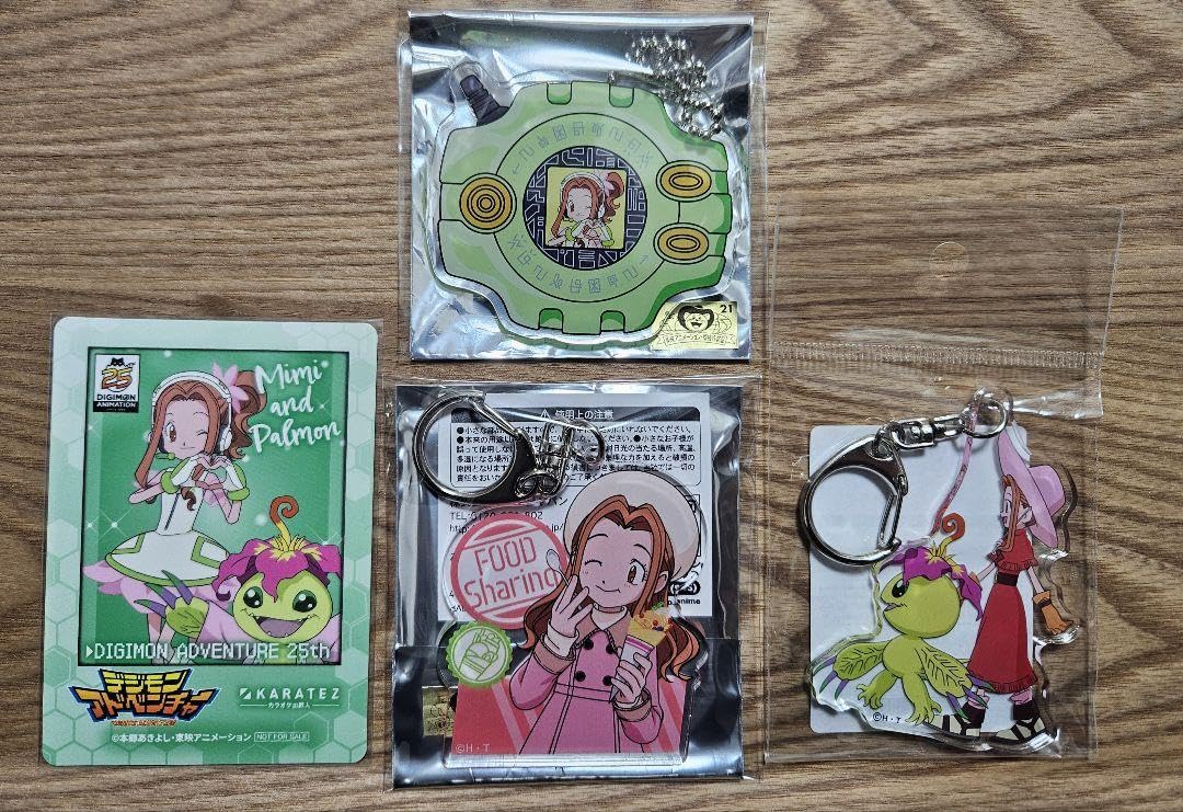 Amazon.co.jp: デジモン25周年太刀川ミミ＆パルモン グッズ : ホーム