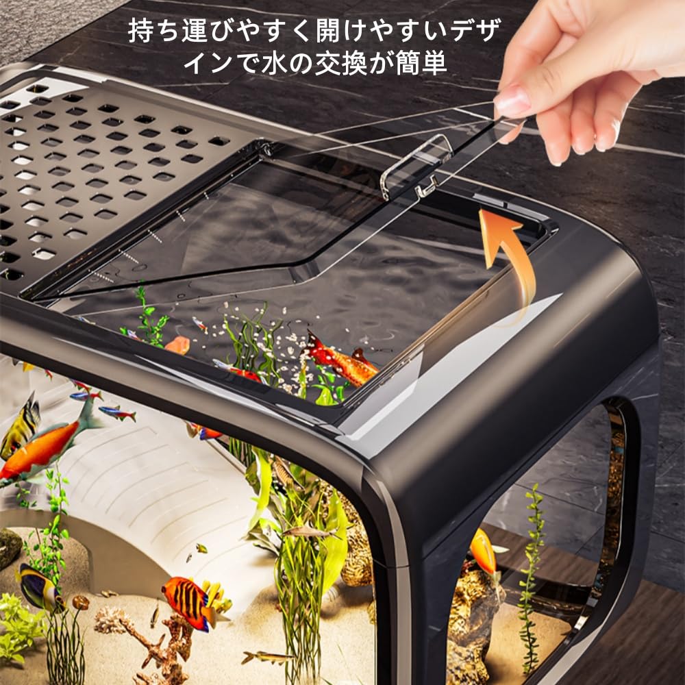 Amazon | TZZT小型水槽セット 金魚飼育セット アクアテラリウム ベタ