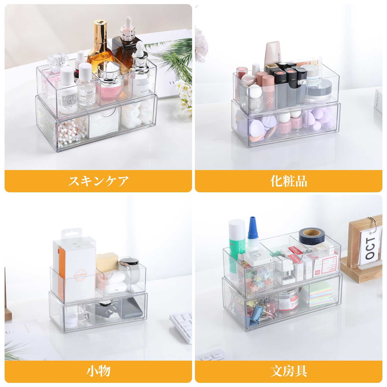 PAVSTINE バスルームミラーキャビネット用 収納ボックス 整理収納 2段・斜め挿しタイプ (クリア)
