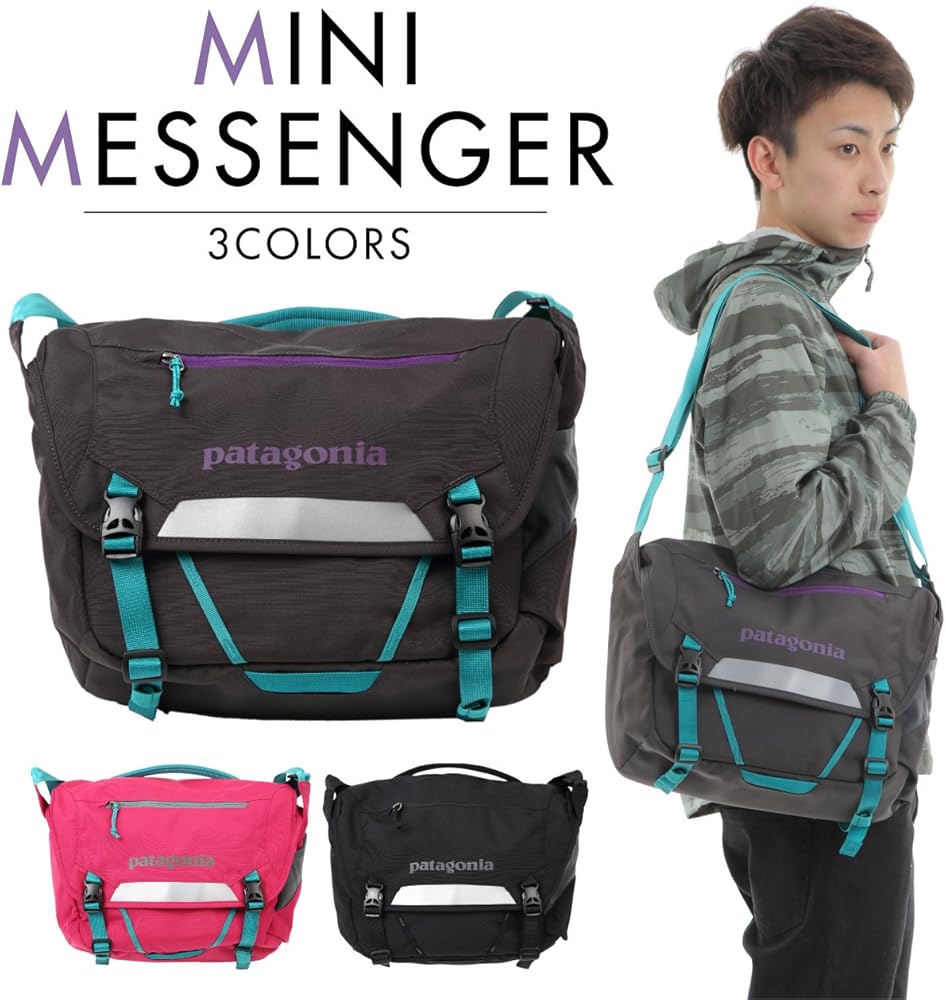 Amazon.co.jp: patagonia パタゴニア MINI MESSENGER 12L Amazon.co.jp: patagonia パタゴニア MINI MESSENGER 12L