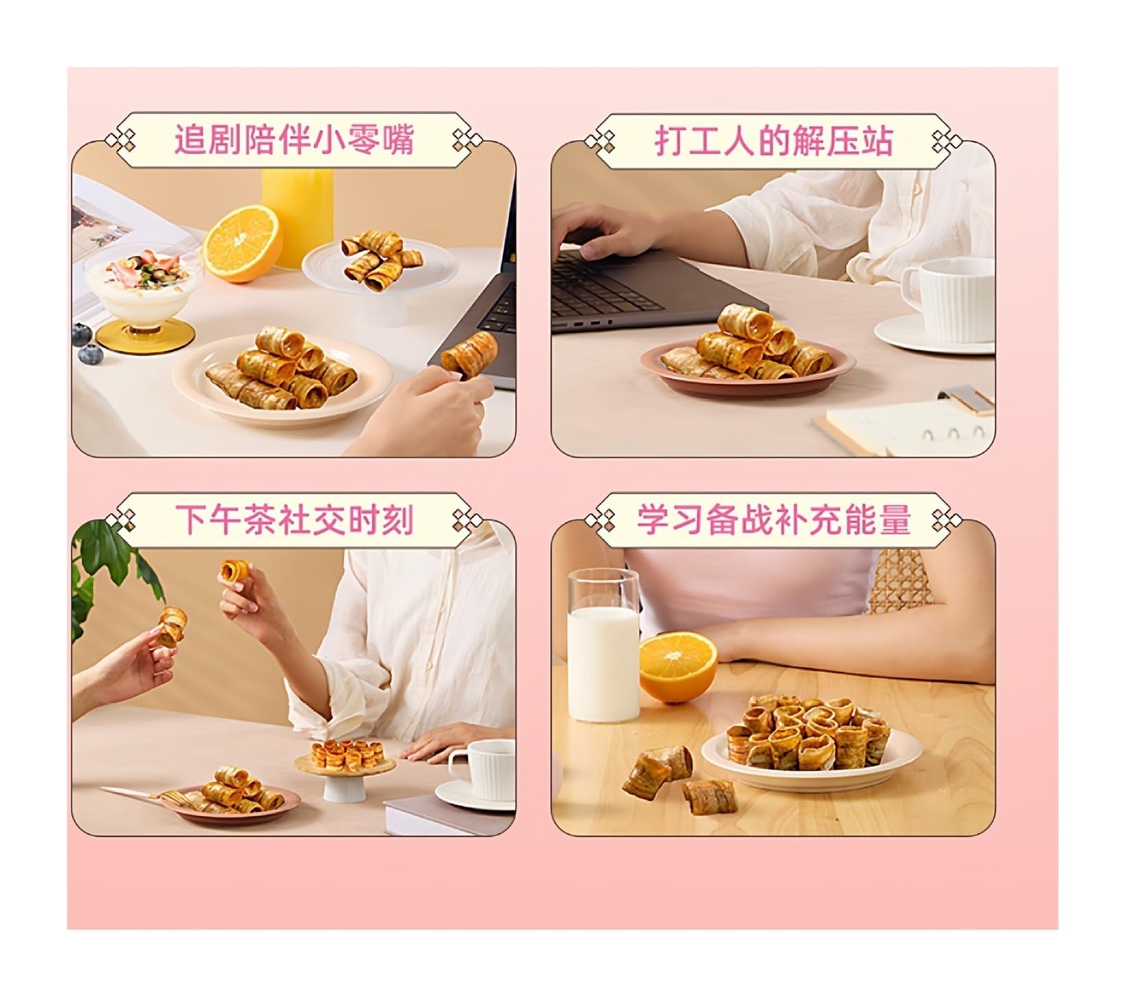 Panini croccanti alla banana da 120 g, uno snack ricco di sapore fruttato. Ogni boccone è croccante e soddisfacente.(4pcs)