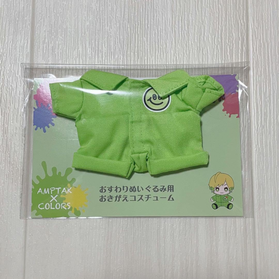 AMPTAKxCOLORS あっとくん ぬいぐるみ お着替えコスチュームセット AMPTAKxCOLORS あっとくん ぬいぐるみ お着替えコスチューム
