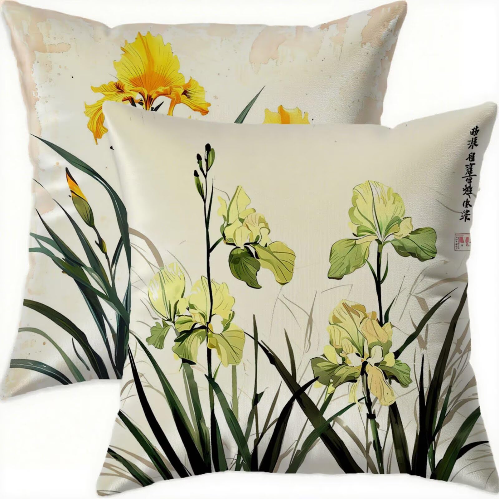 Housse de coussin velours 55x55 jaune taie oreiller imperméable D735