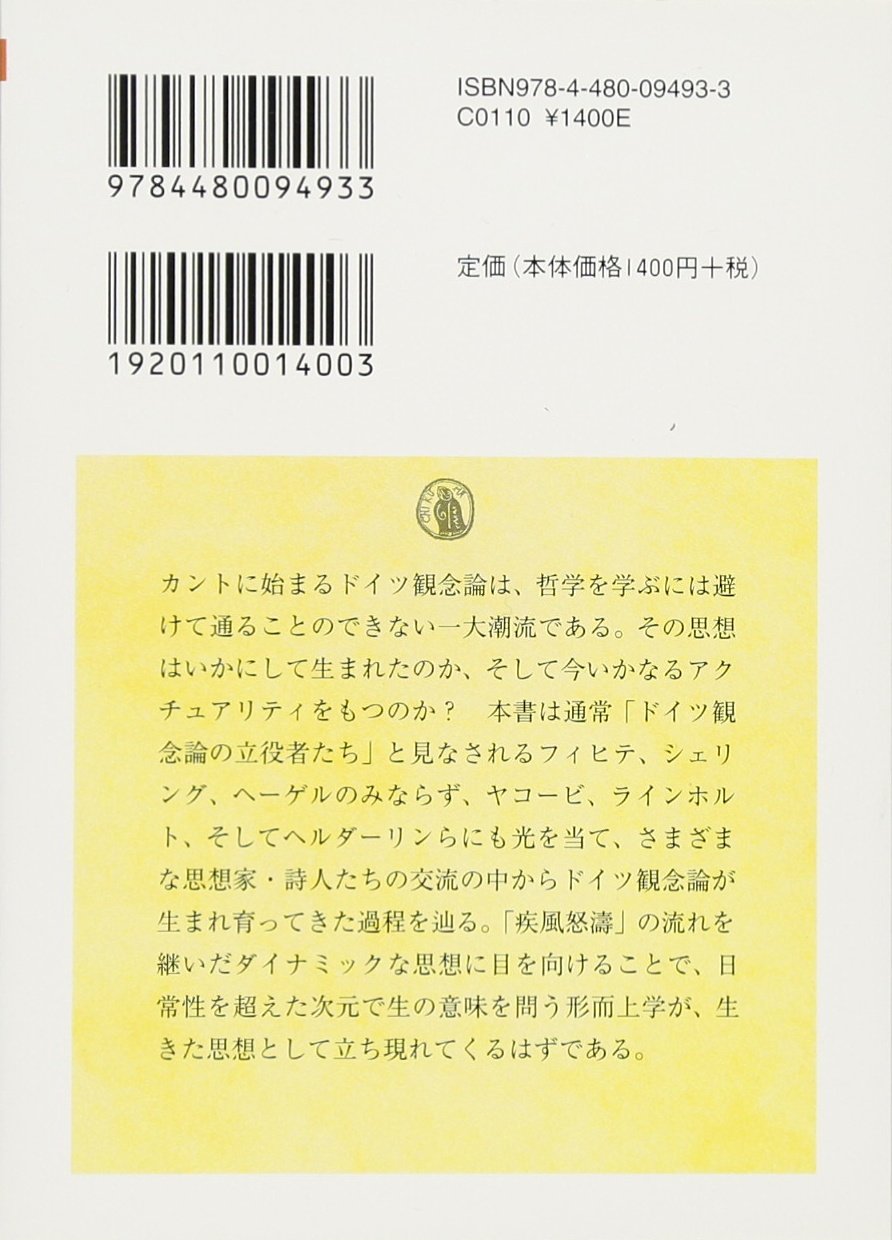 Amazon.co.jp: 久保 陽一: 本、バイオグラフィー、最新アップデート