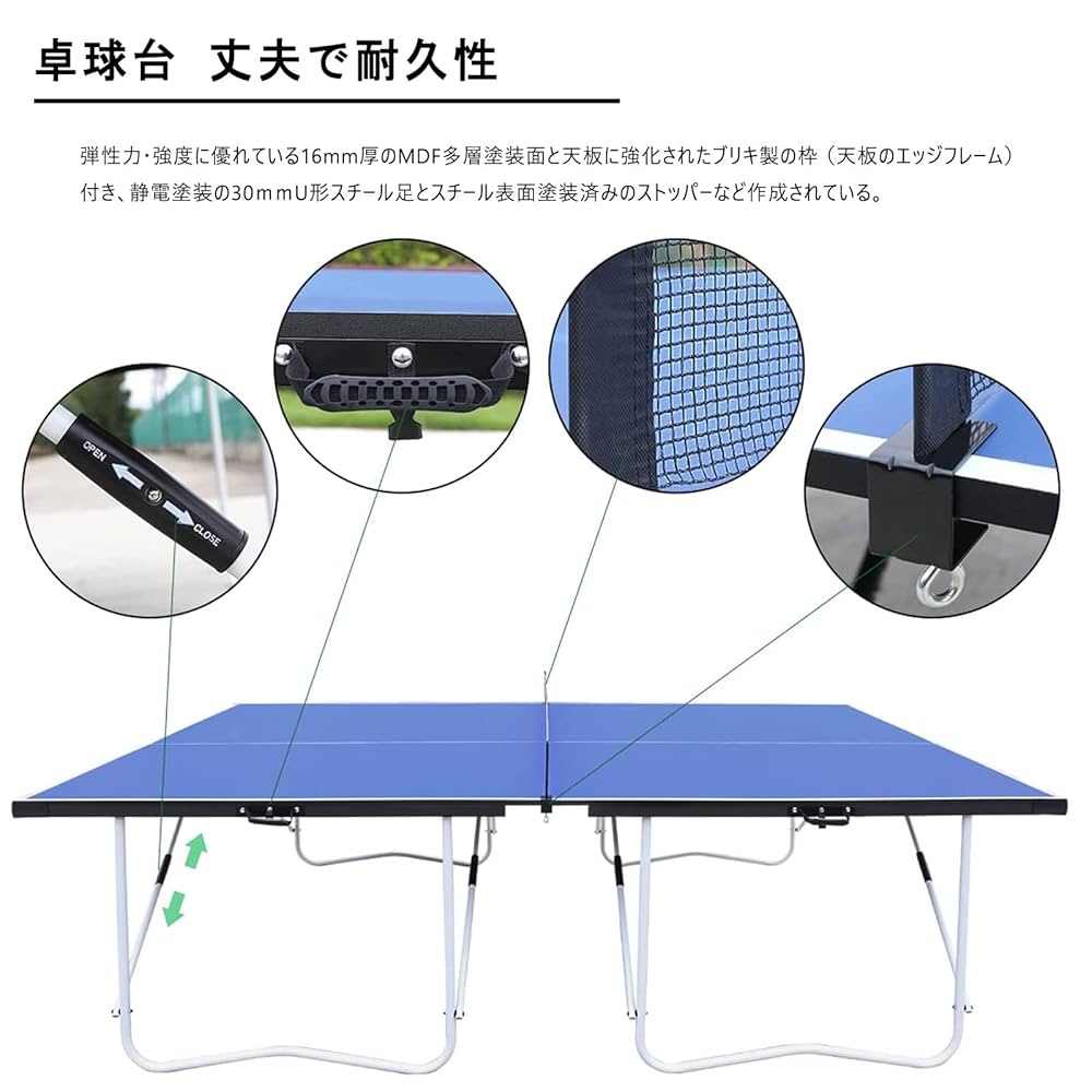 HLC 9FT 卓球台　国際規格　天板15mm Amazon | HLC 9FT 卓球台 国際規格サイズ 内折式 天板15mm 卓球