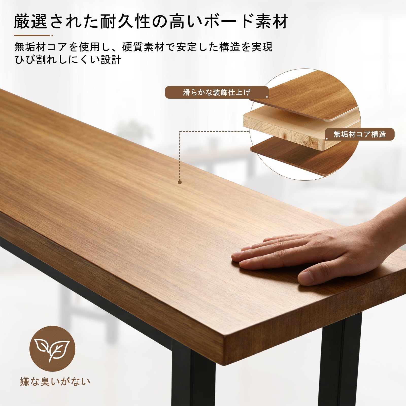 Amazon｜スリム バーテーブル カウンターテーブル 省スペース ナロー