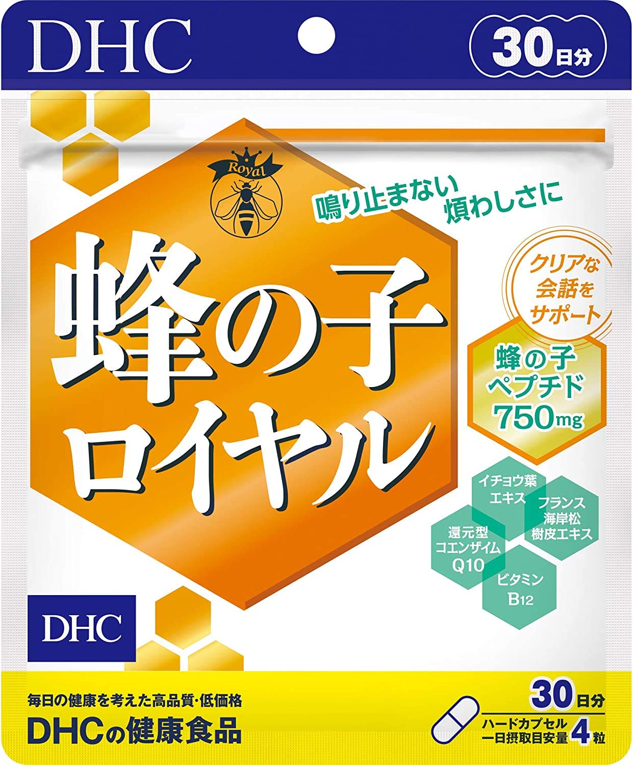 Amazon | DHC 蜂の子ロイヤル 30日分 (120粒) | DHC | 蜂の子