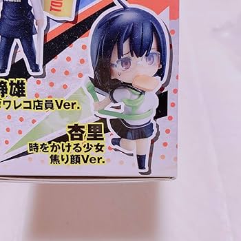 デュラララ!!　にいてんご　ミニフィギュアセット ワンコインミニフィギュアコレクション デュラララ!!×2 POST2