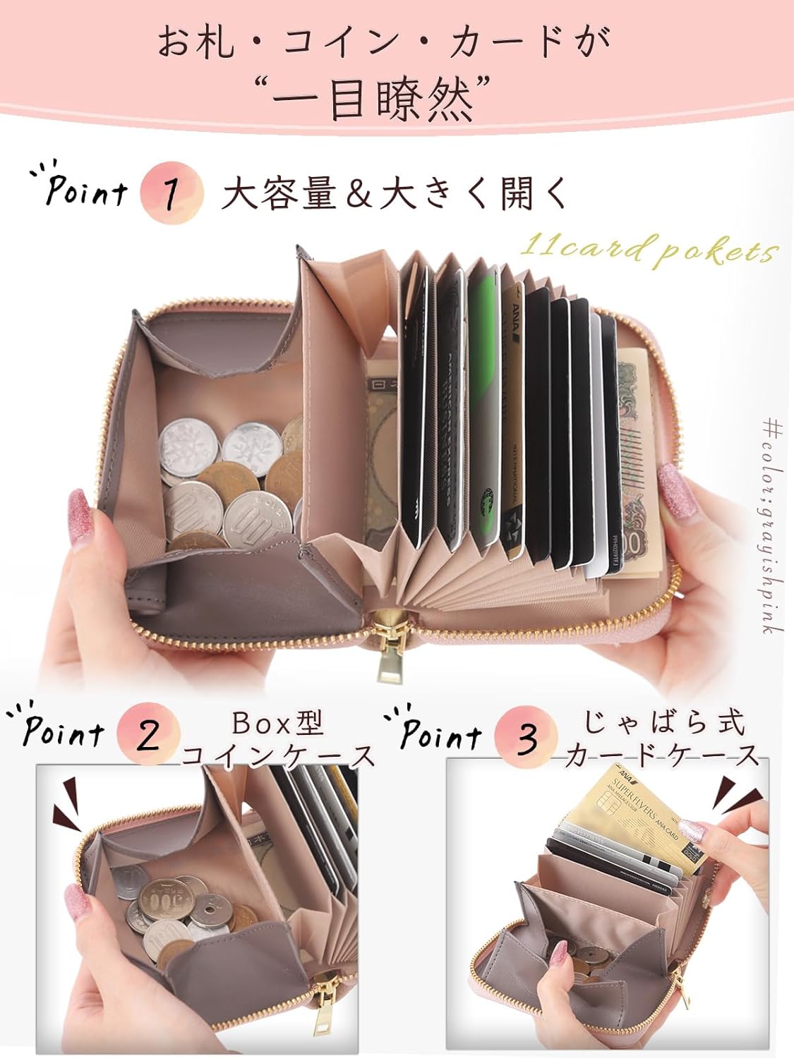 [honey&blue] ミニ財布 カードケース レディース お札が折れない 二つ折り財布 本革 YKKファスナー スキミング防止 (サックスブルー×グレー)