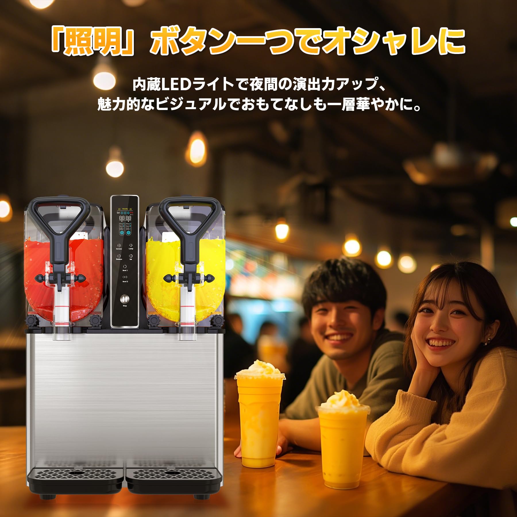 Amazon.co.jp: GSEICE フローズンマシン 3Lx2タンク 急速冷凍 100V