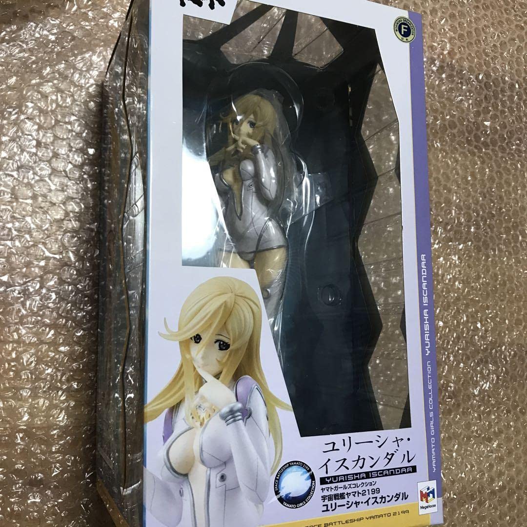 Amazon.co.jp: ヤマトガールズコレクション 宇宙戦艦ヤマト