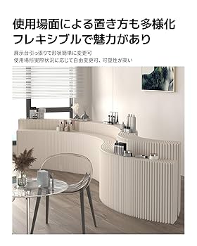 ディスプレイラック 展示台 陳列台 組立不要 折りたたみ長さ2-3ｍ高さ118㎝ ディスプレイラック 展示台 陳列台 組立不要 折りたたみ長さ2