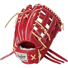 Rawlings PRO Preferred Wizard #02 Outfielder GH6PW2B87MG 12.25" Hard Baseball Glove