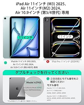 【新品同様】iPad2025モデル＋純正スリーブ ほぼ新品】iPad2025モデル＋純正スリーブ Amazon.co.jp