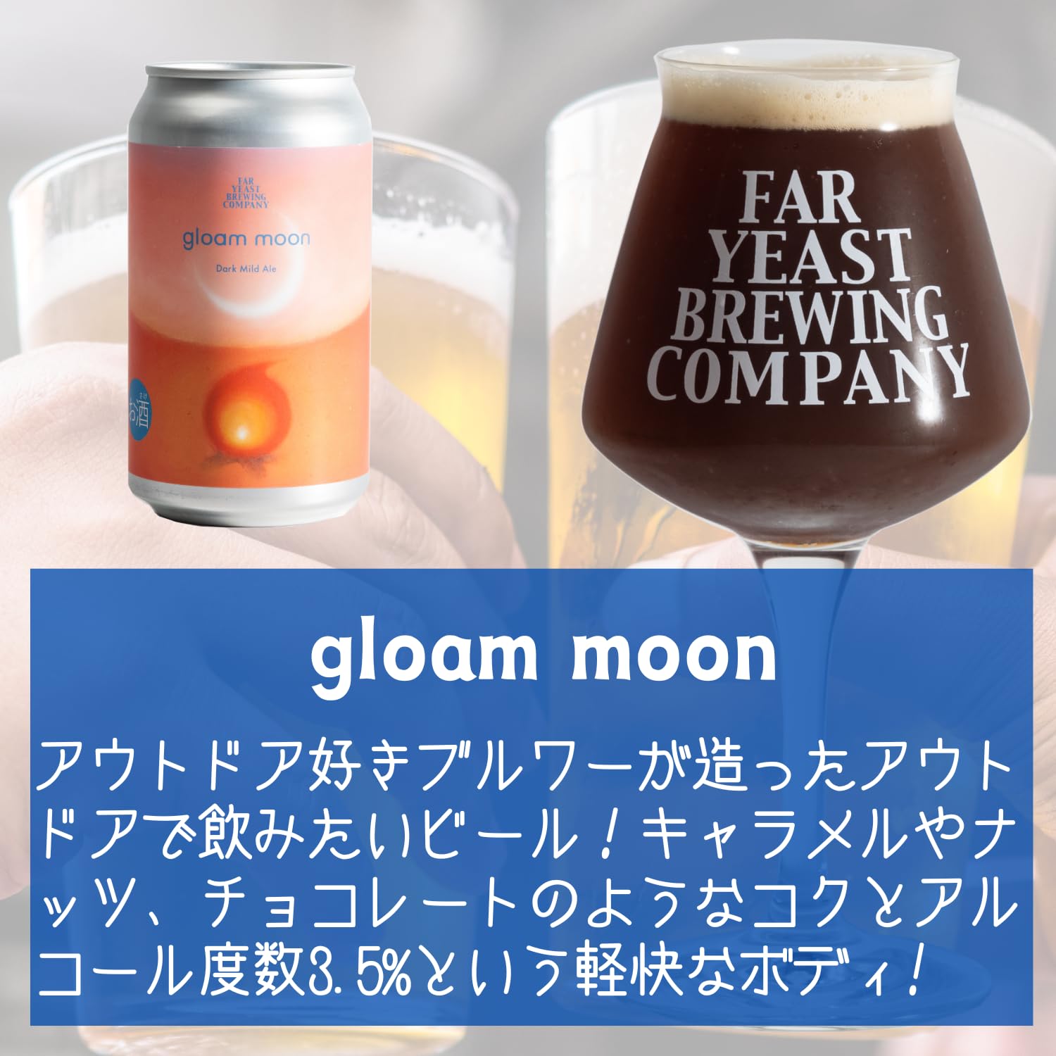 ビール 2種類350ml 楽天市場】ビール オールスターズ☆ 24缶【330～355ml×24本】 24