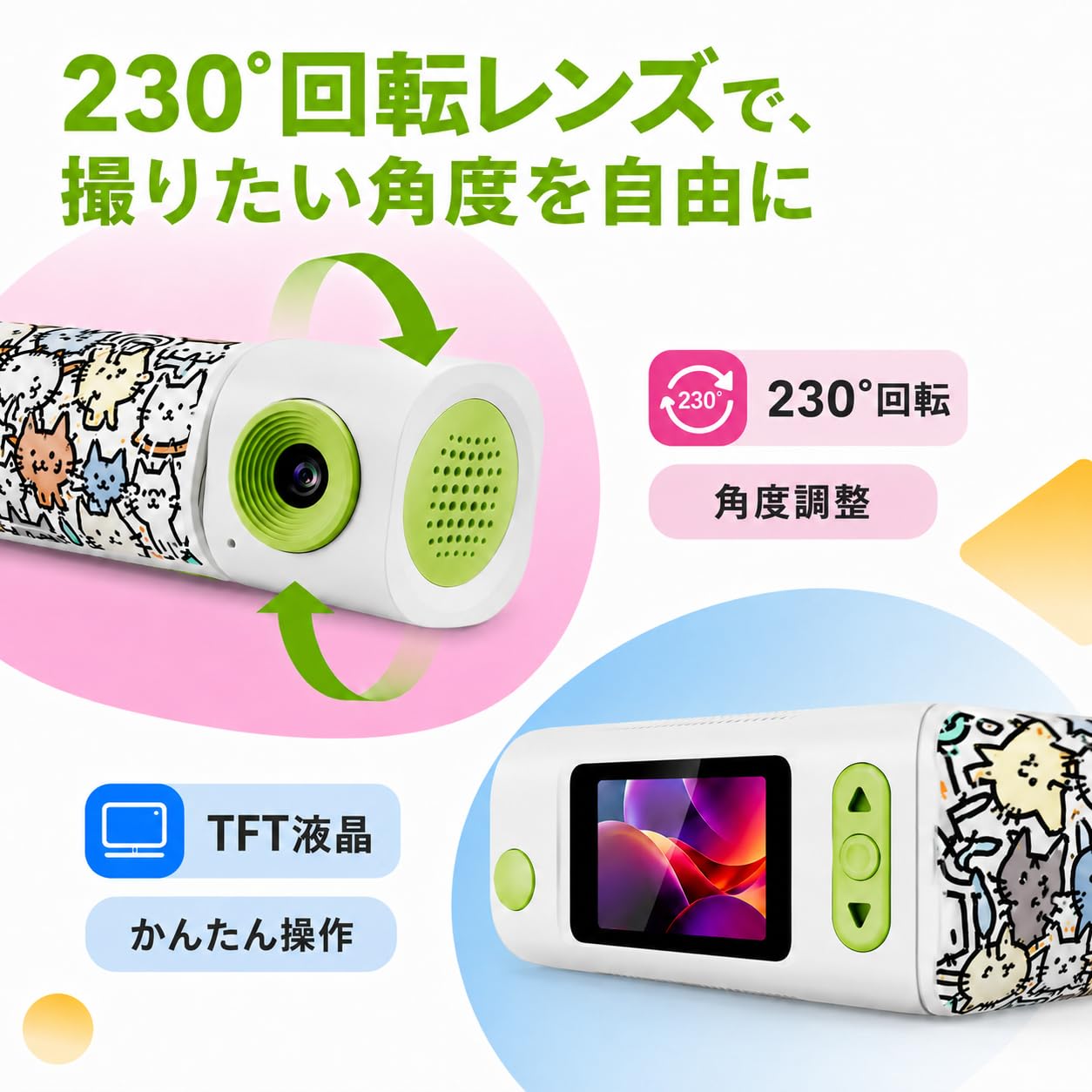 Amazon | 小型デジタルカメラ ミニカメラ コンパクトデジカメ トイ