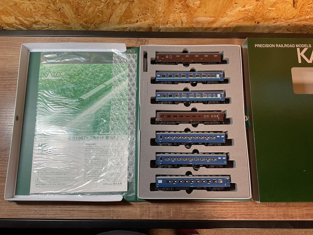 VS370 白とT451 赤 おまとめ NEC VALUESTAR VS370/R 中古デスクトップ