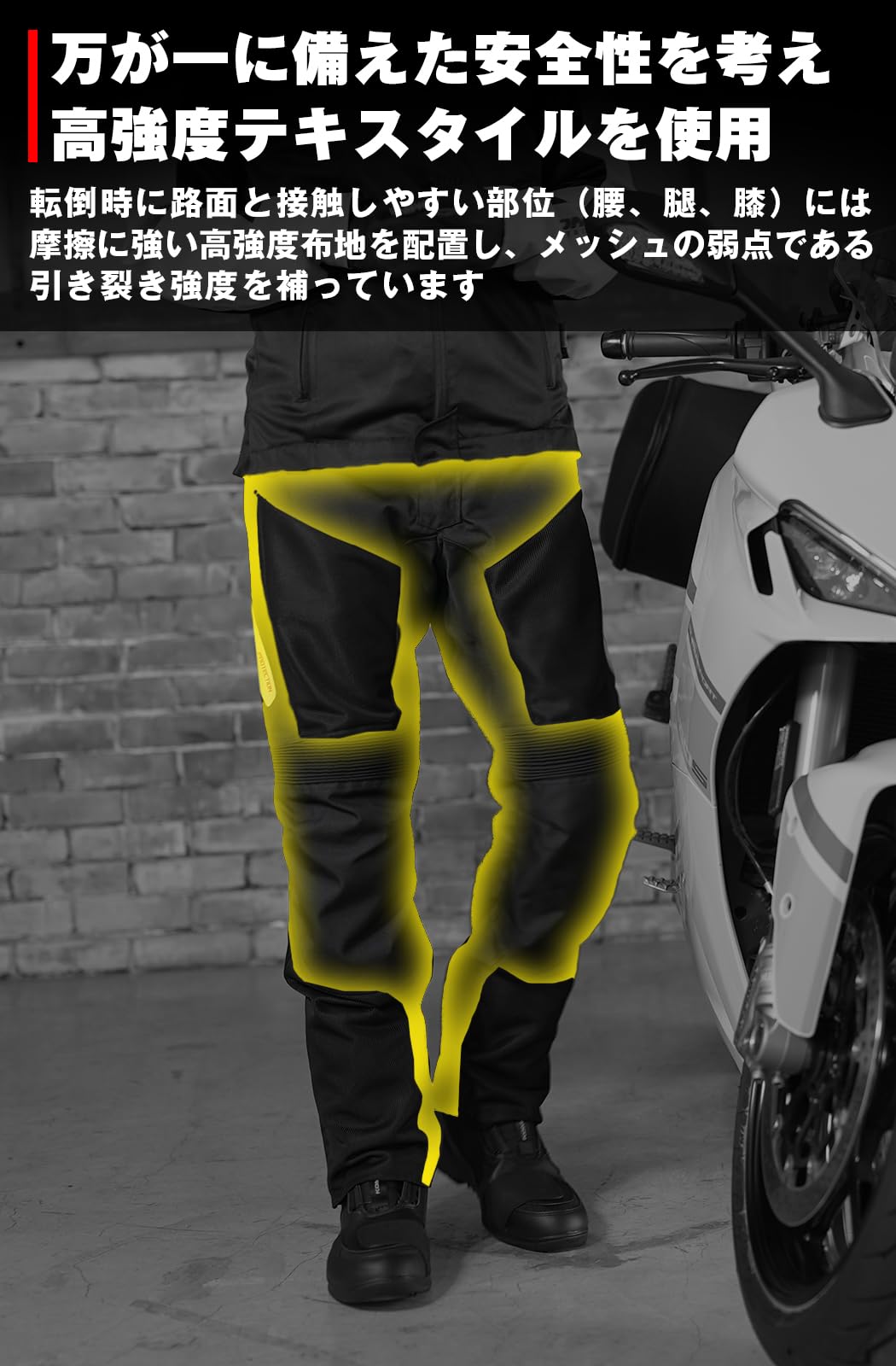 Amazon | コミネ(KOMINE) 2026モデル バイク用 07-763 PK-763