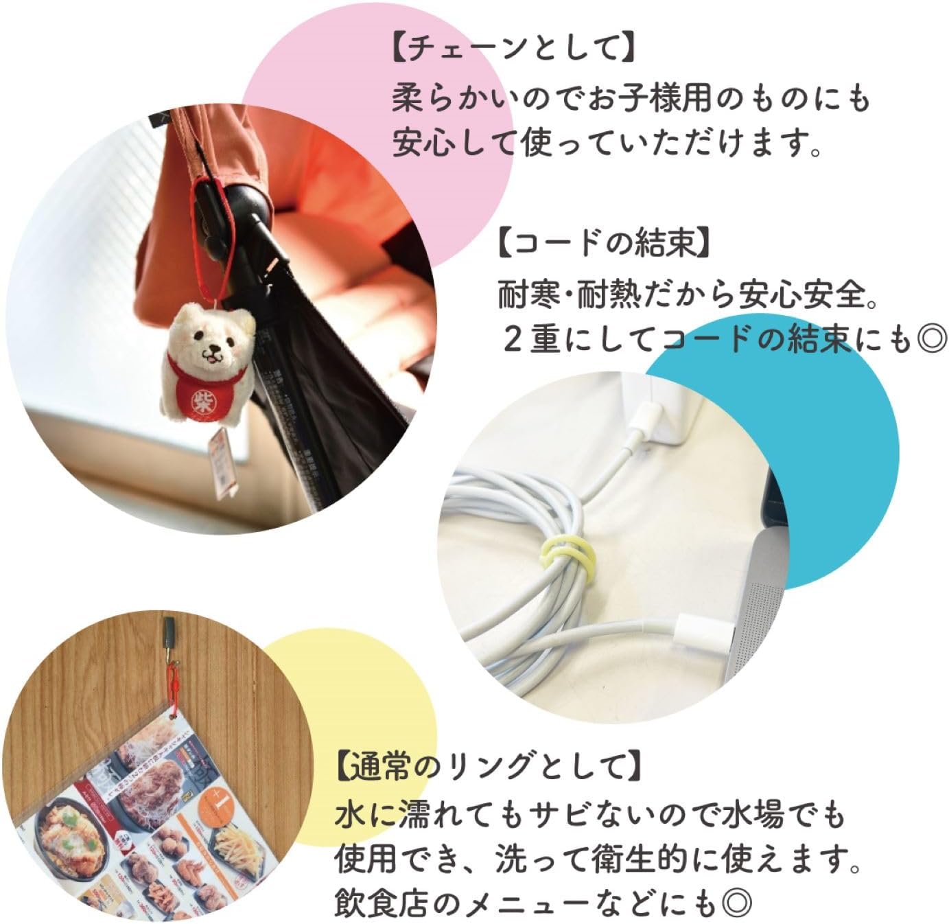 Sancake Com Soft Ring White S 6 Pack SIL-WH100-2P