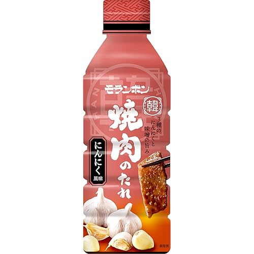 モランボン 韓 焼肉のたれ にんにく風味