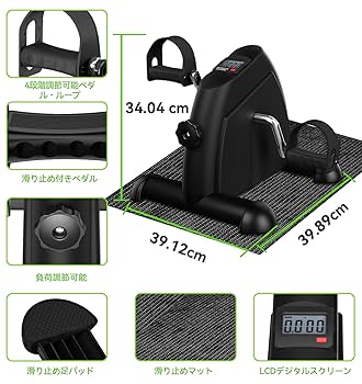 新品 世界最小クラスのトレーニング機器 Amazon.co.jp: Sportneer フィットネスバイク ミニ ステッパー