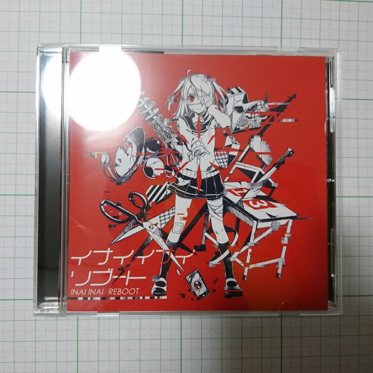 Amazon.co.jp: ニコニコ超会議2018 超ボマス 限定 かいりきベア NEW