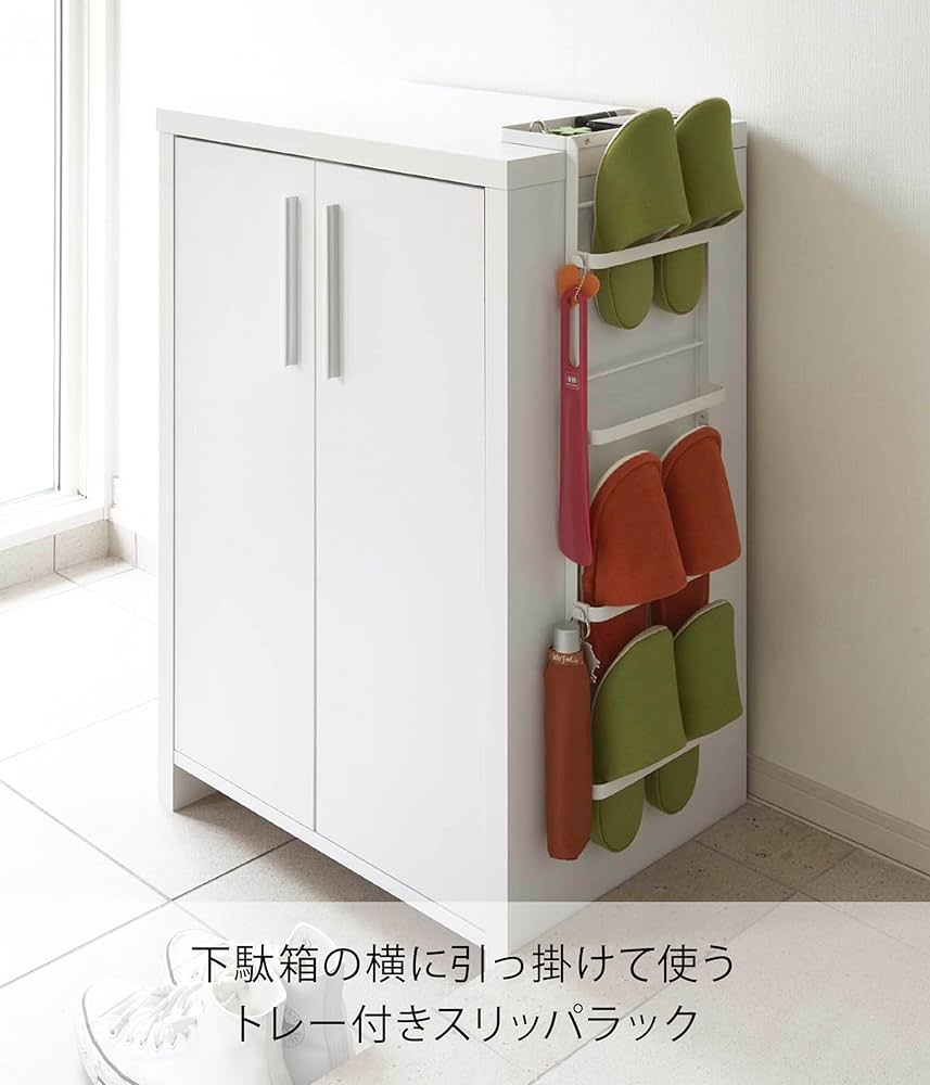 Amazon|山崎実業 引っ掛け式スリッパラック タワー 6314|スリッパ Amazon|山崎実業 引っ掛け式スリッパラック タワー 6314|スリッパ