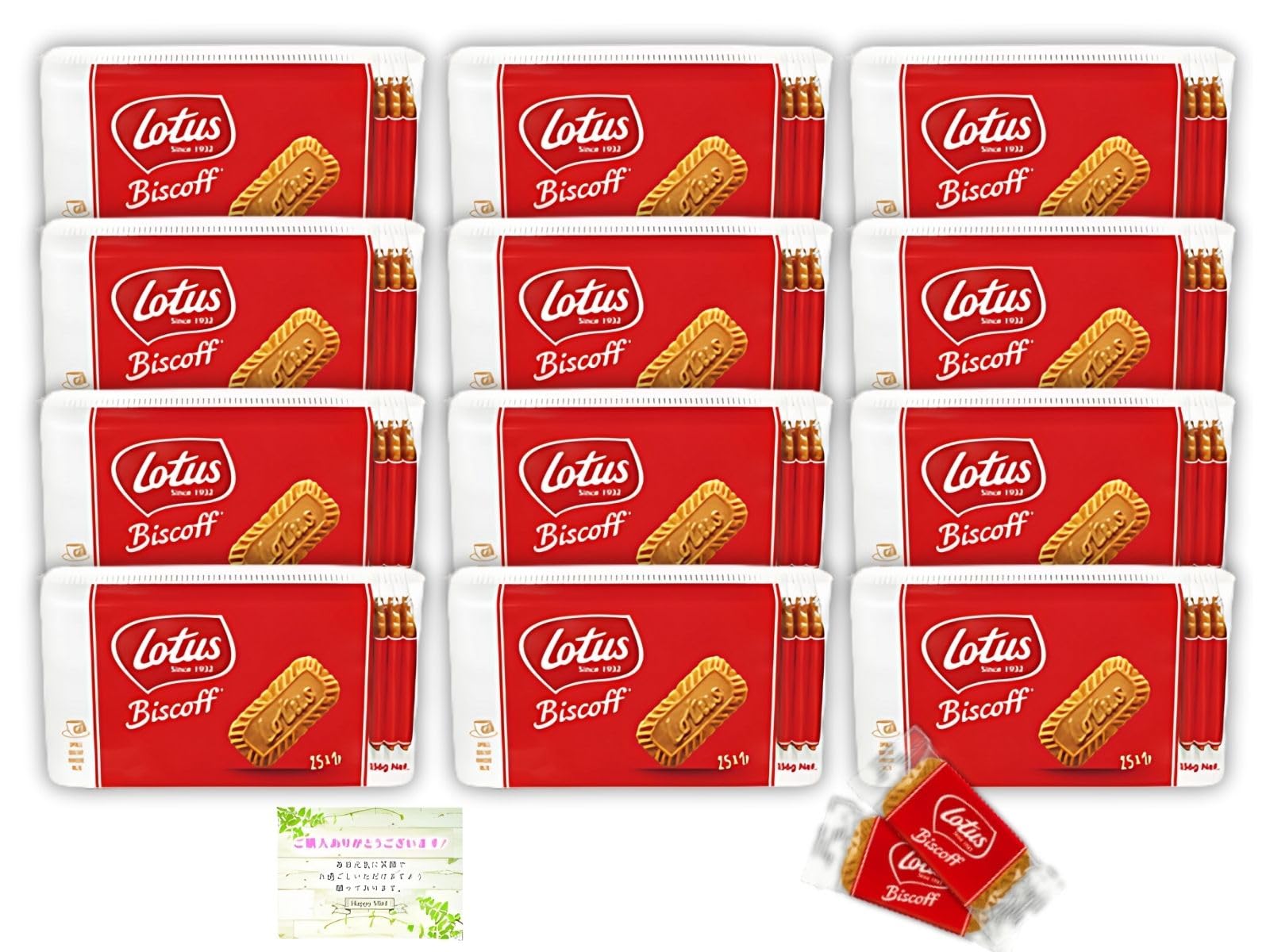 Amazon.co.jp: 【大容量 12個セット販売】 ロータス オリジナル