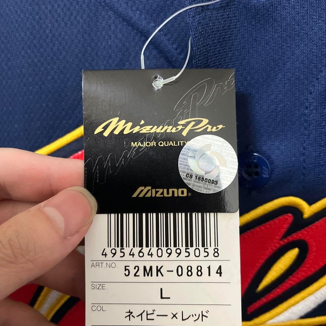 イチロー WBCユニフォーム イチロー プロコレクション