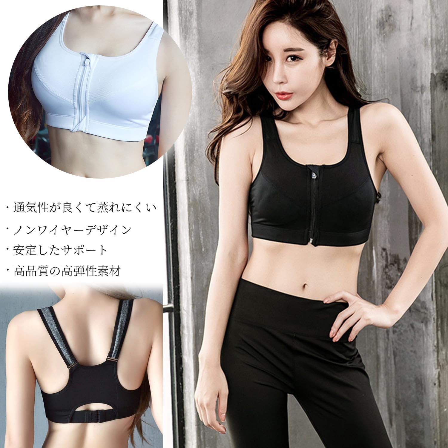 陸上　胸 ブラ ワイヤーレス 翌日 配達 フレディース用ウェア 固定 陸上スパッツ中学生 胸が揺れないブラ ノーブラ 着圧インナー なランニン（Amazon |  [SophroniaTerri] 下着専門店 スポーツブラ 揺れない 前開き ノンワイヤー 吸汗速乾 ハーフトップ 軽量 下着 レディース 高弾性  ...