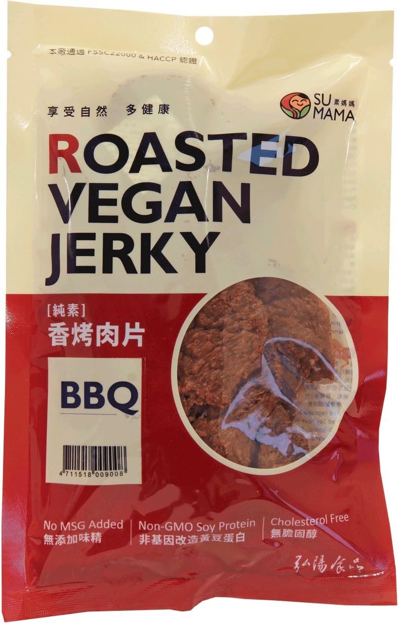 Su Mama - Roasted Vegan Jerky - BBQ Flavor