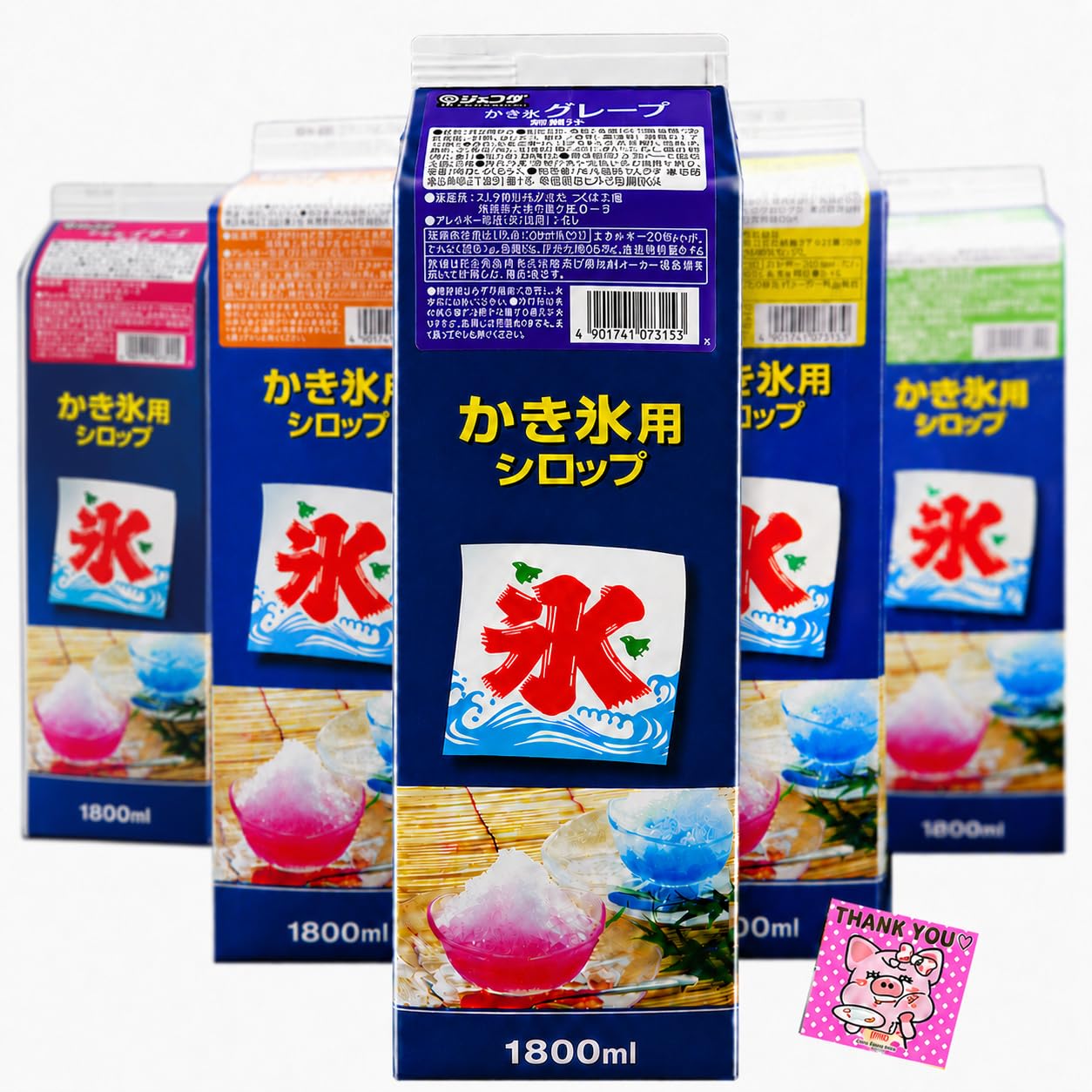 Amazon.co.jp: かき氷 シロップ 【 グレープ 】1.8L 業務用 大容量