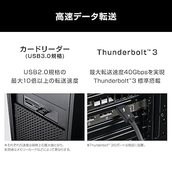 Amazon.co.jp: mouse クリエイター デスクトップパソコン DAIV