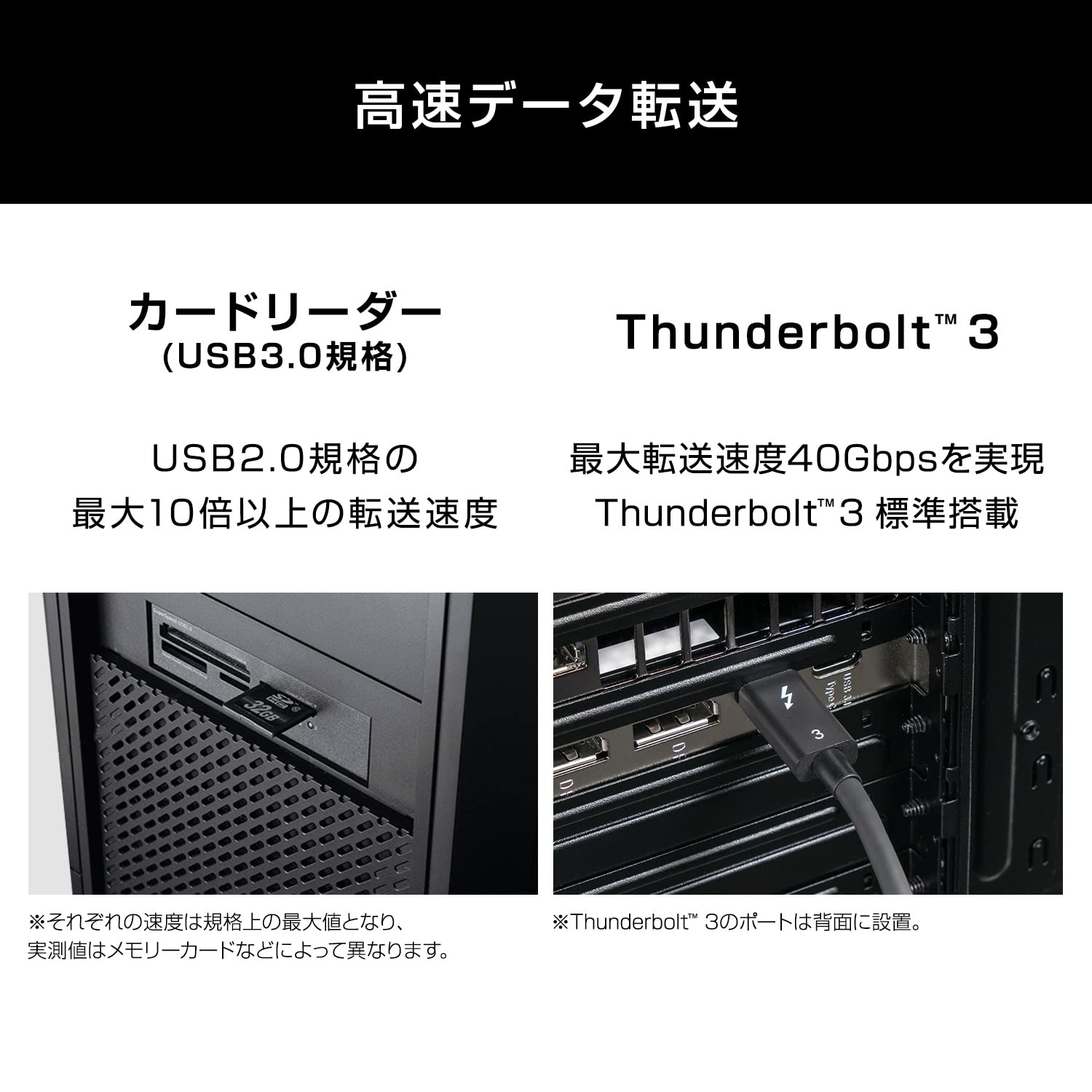 Amazon.co.jp: mouse クリエイター デスクトップパソコン DAIV
