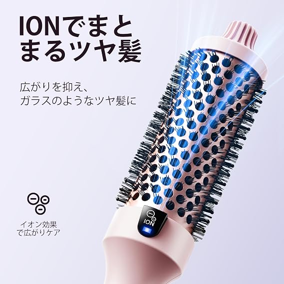 Wavytalk Roll Brush Iron 38mm & Wavytalk Mini 2-Way Straight & Curly 16.5mm