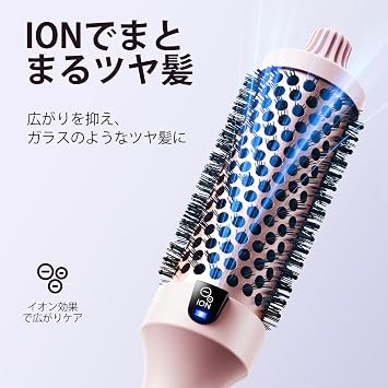 Wavytalk Roll Brush Iron 38mm & Wavytalk Mini 2-Way Straight & Curly 16.5mm
