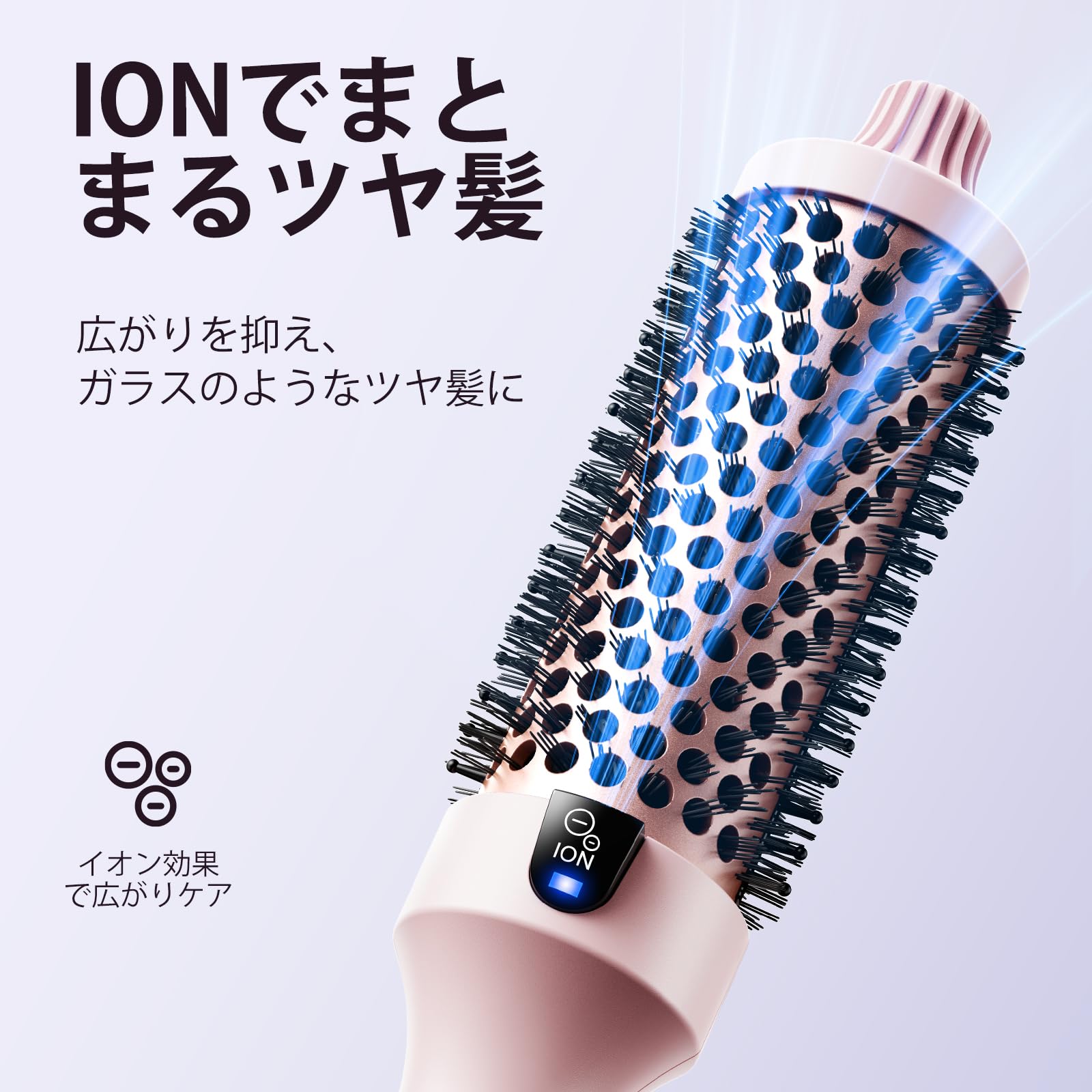 Amazon.co.jp: Wavytalk ロールブラシアイロン 38mm ツヤ髪ブロー