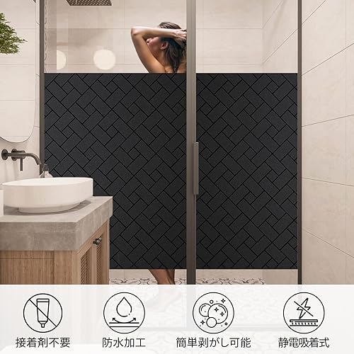 Miniatura 10 de Qualsen Película de privacidad para ventana, vidrio esmerilado, sin pegamento, adhesivo estático, extraíble, rayos UV, para el hogar, oficina,