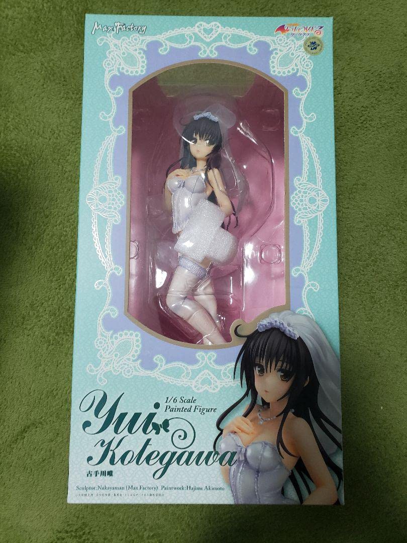 Amazon.co.jp: 古手川唯 To LOVEる マックスファクトリー