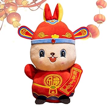 Amazon.co.jp: うさぎのマスコットぬいぐるみ - うさぎ年