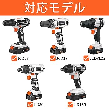 アイリスオーヤマ - ゆう Amazon | （ケースのみ）アイリスオーヤマ IRIS OHYAMA JCD28